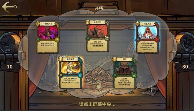 江苏海门：直播助力特色农产品年货“出圈”