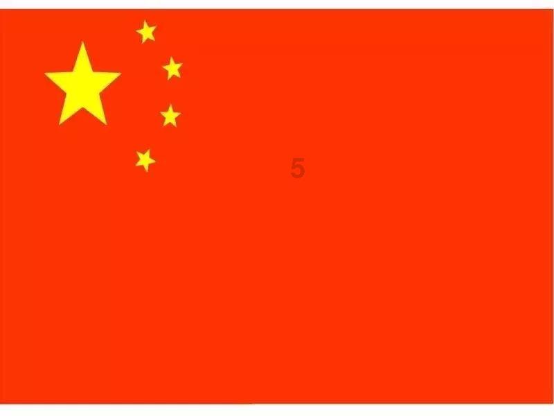 海南发展:预计2023年净利润同比增长152%至168%
